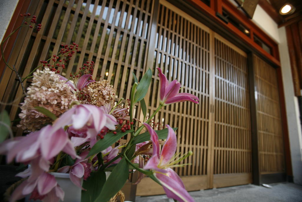 Masutomi Ryokan Hakone Exteriér fotografie